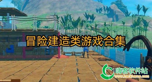 润州警方公布2起网络谣言典型案例