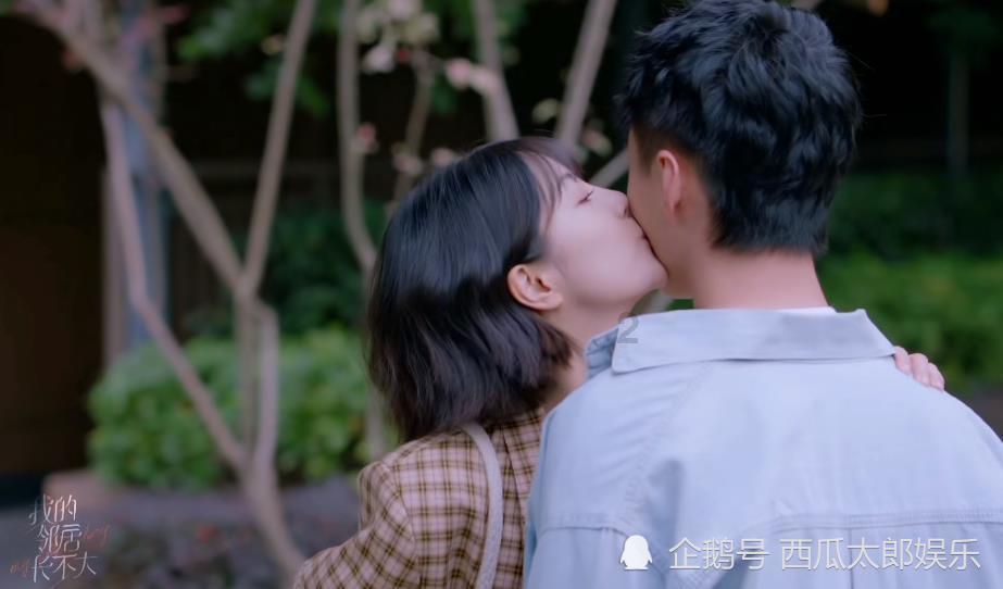 迷人的妖精