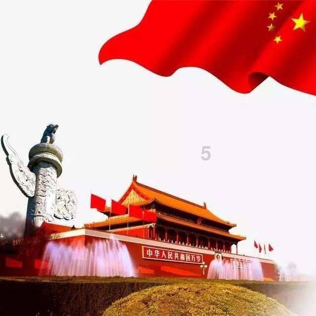 给别人带东西四十四块钱合适吗？