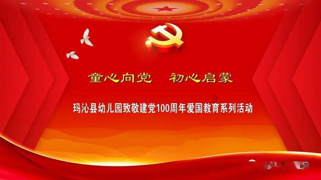 妖精的尾巴大冒险