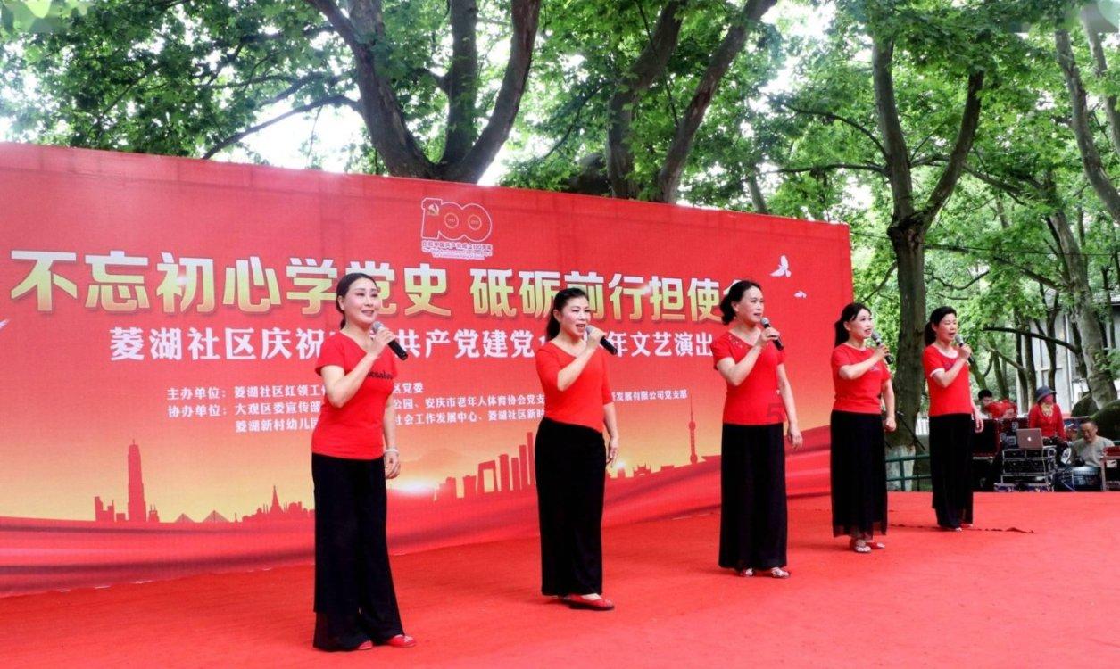 蜗牛寻新房7
