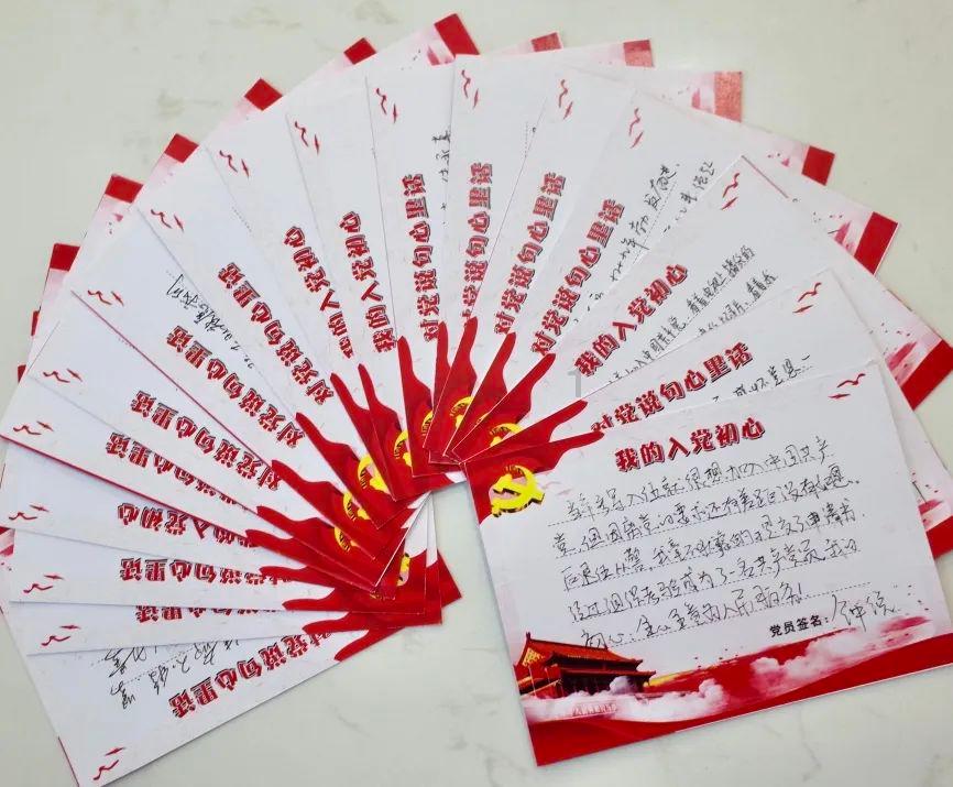 生孩子会影响夫妻感情吗？游戏画面